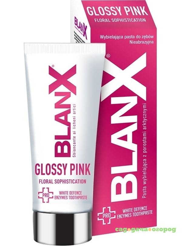 Фото Зубная паста Blanx Pro Glossy Pink 75мл