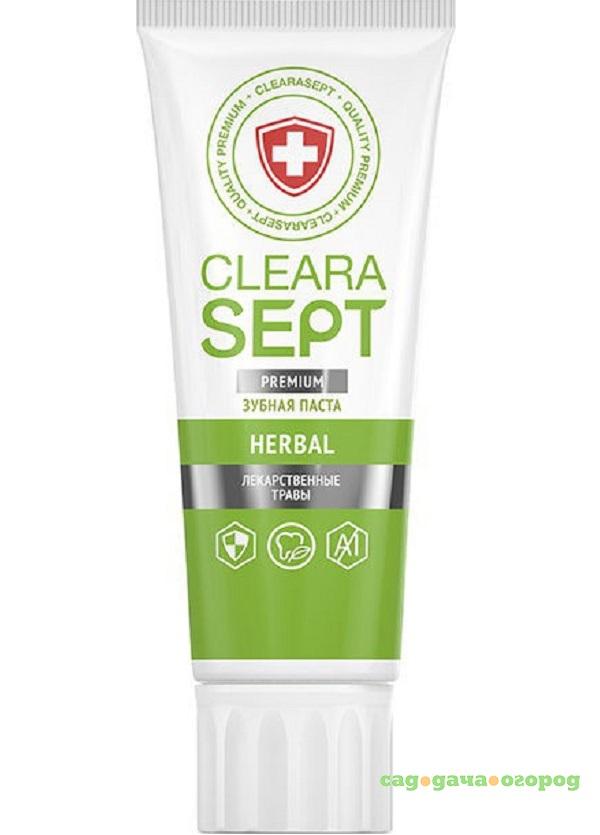 Фото Зубная паста ClearaSept Herbal 75мл