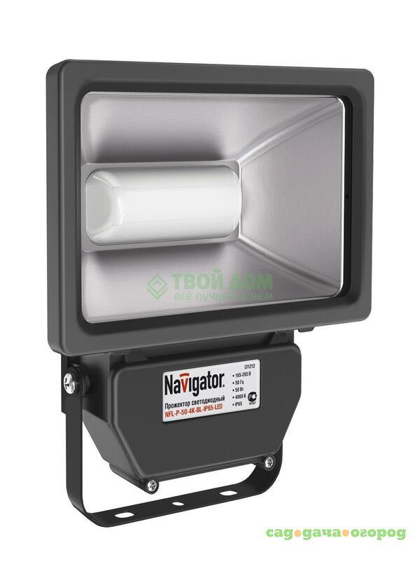 Фото Прожектор Navigator led nfl-p-50-4k-bl-i