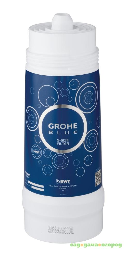 Фото Сменный фильтр Grohe grohe blue