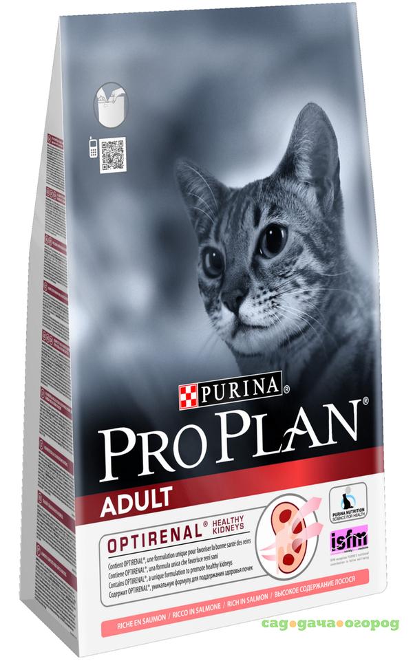 Фото Корм для кошек PRO PLAN лосось, рис 400г