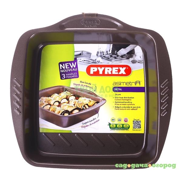 Фото Форма для запекания Pyrex  246 см (AS24SR0/6146)