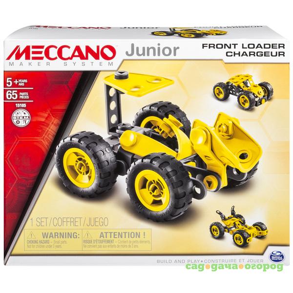 Фото Игрушка Meccano Фронтальный погрузчик (3 модели)