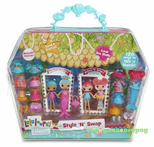 Фото Игровой набор Mini Lalaloopsy с двумя куклами и аксессуарами, в ассортименте