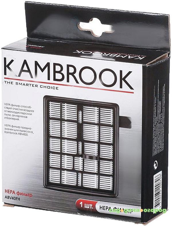 Фото Фильтр Kambrook ABV40FH