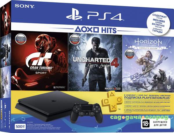 Фото Игровая приставка Sony PlayStation 4 500 Gb (CUH-2108A) + GTS/UC4/HZD/3 месяца PS Plus