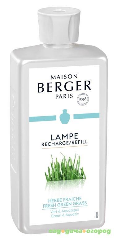 Фото Аромат для лампы Maison berger Луговые травы 500мл