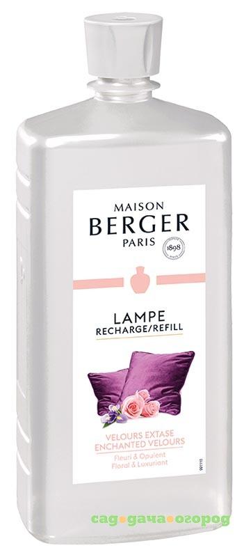 Фото Аромат для лампы Maison berger Королевский бархат 1 л