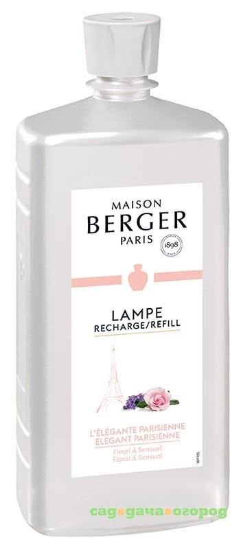Фото Аромат для лампы Lampe berger Парижанка 1 л