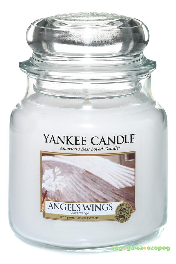 Фото Ароматическая свеча Yankee candle средняя Крылья ангела 411 г