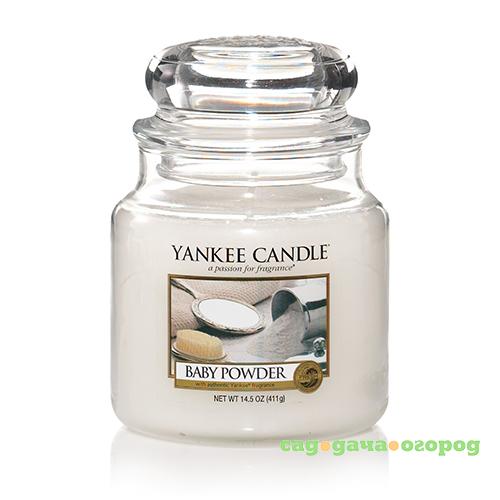 Фото Ароматическая свеча Yankee candle средняя Детская присыпка 411 г