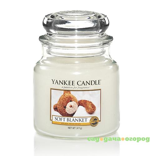 Фото Ароматическая свеча Yankee candle средняя Мягкое одеяло 411 г