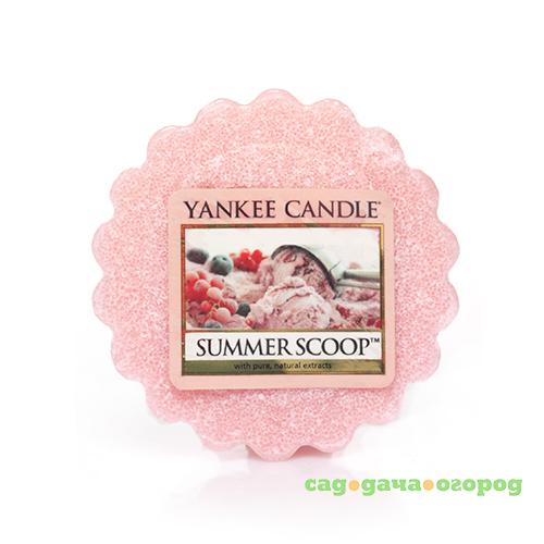 Фото Ароматическая свеча-тарталетка Yankee candle Летнее мороженое 22 г