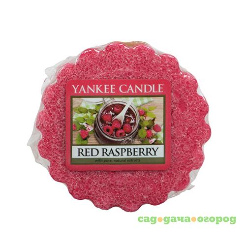 Фото Ароматическая свеча-тарталетка Yankee candle Красная малина22 г