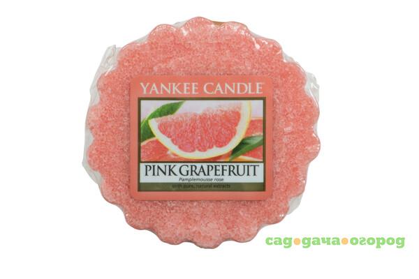 Фото Ароматическая свеча-тарталетка Yankee candle Розовый грейпфрут 22 г