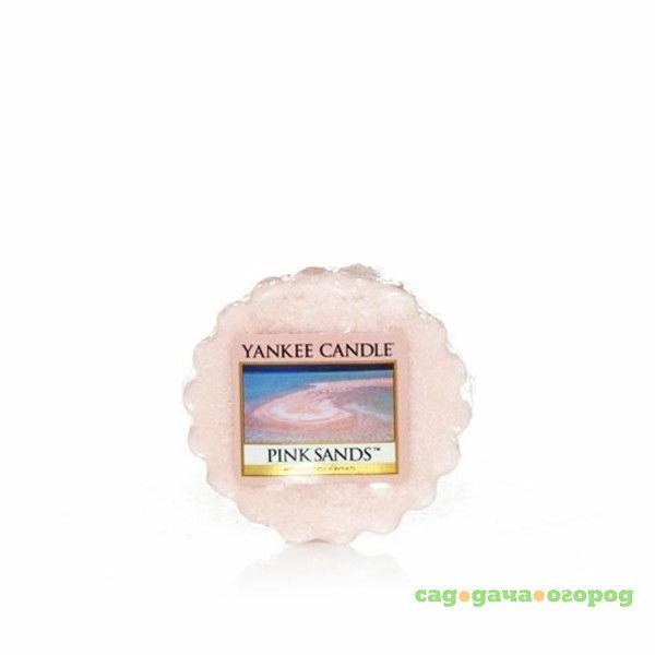 Фото Ароматическая свеча-тарталетка Yankee candle Розовые пески 22 г