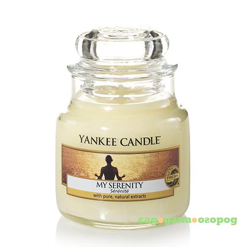 Фото Ароматическая свеча Yankee candle маленькая Моя безмятежность 104 г