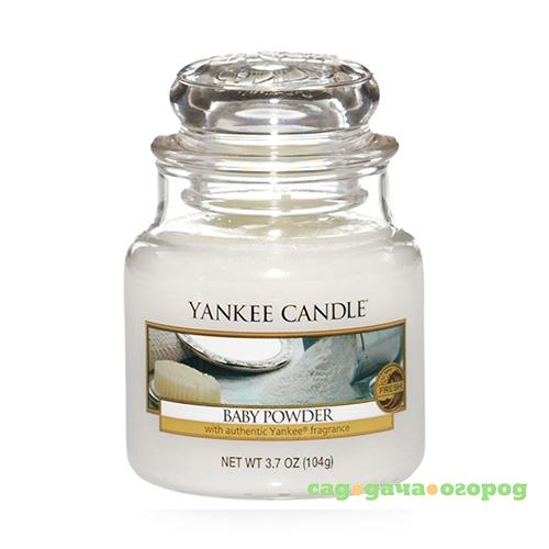 Фото Ароматическая свеча Yankee candle маленькая Детская присыпка 104 г