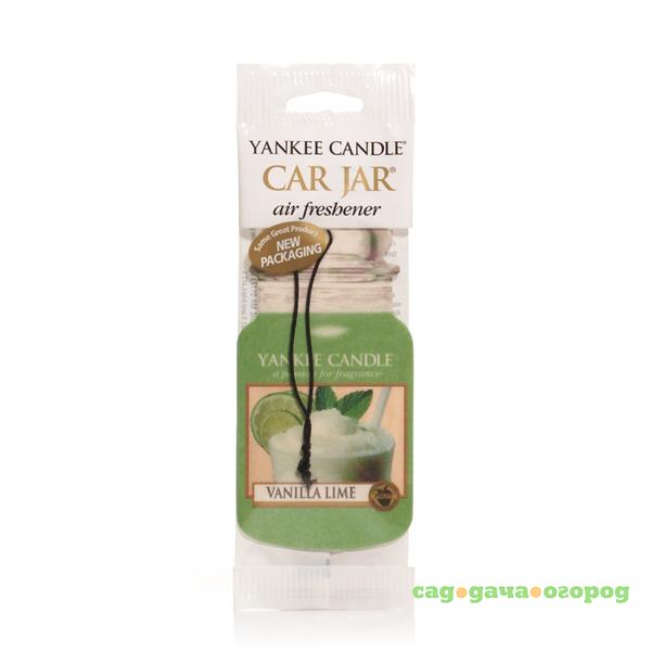 Фото Ароматизатор для авто Yankee candle Ваниль и лайм