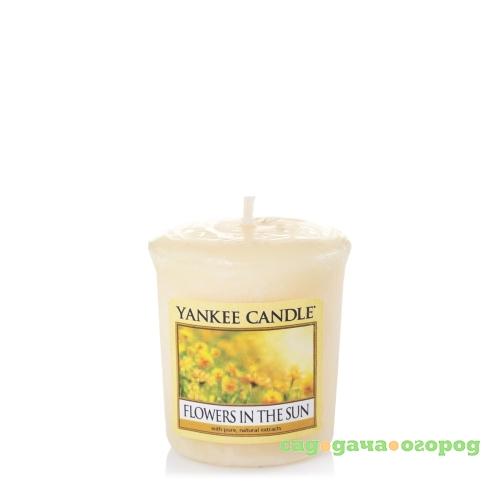 Фото Аромасвеча для подсвечника Yankee candle Цветы на солнце 49 г