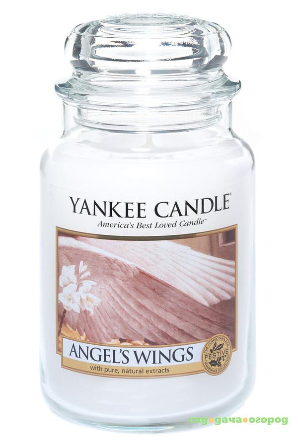 Фото Ароматическая свеча Yankee candle большая Крылья ангела 623 г