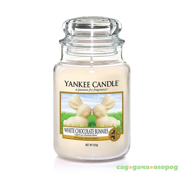 Фото Ароматическая свеча Yankee candle большая Пасхальные кролики 623 г