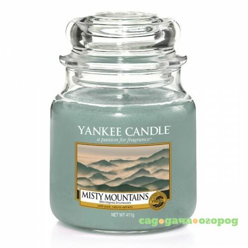 Фото Ароматическая свеча Yankee candle средняя Туманные горы 411 г