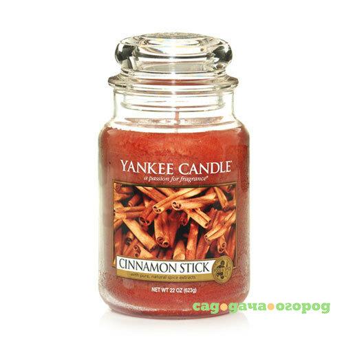 Фото Ароматическая свеча Yankee Candle Палочки корицы (1055974E)