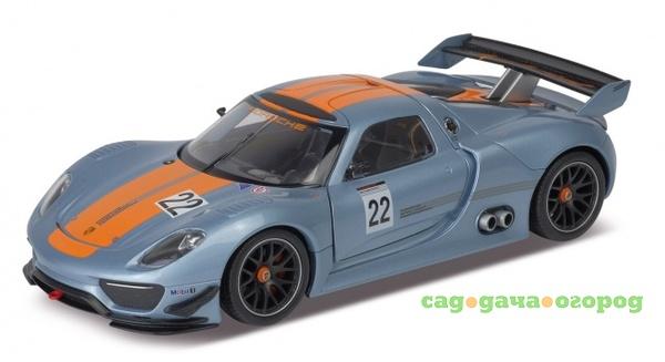 Фото Игрушка модель машины 1:24 Porsche 918 RSR