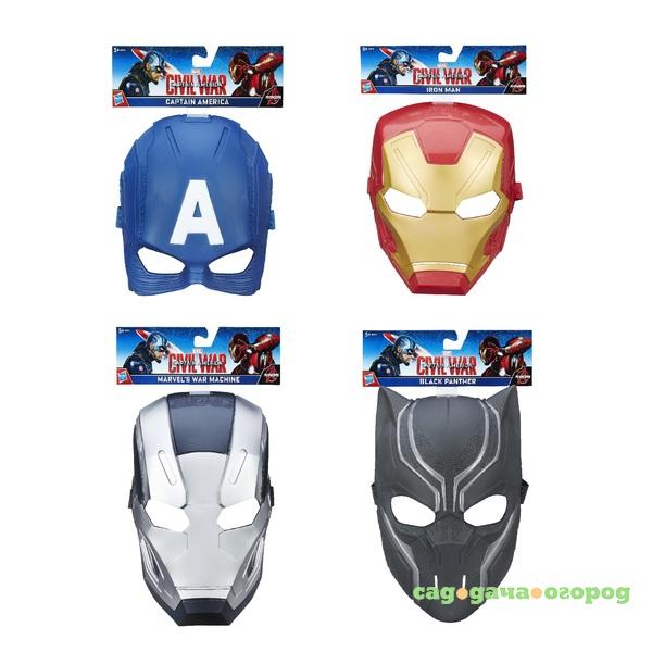 Фото Игрушка Hasbro Avengers маски героев в ассортименте