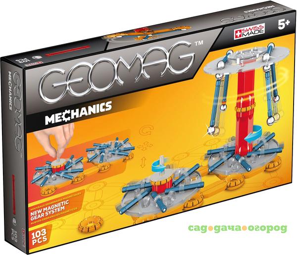 Фото Конструктор Geomag Mechanics 103 детали