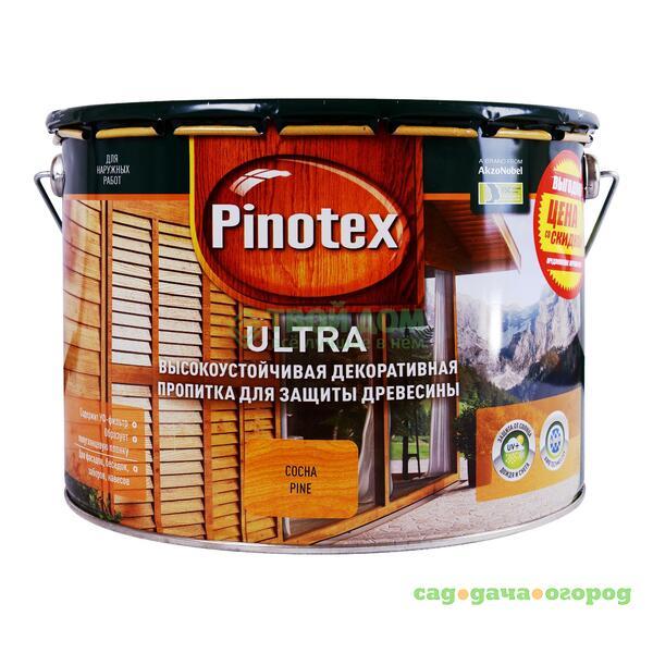 Фото Пропитка Pinotex Ultra сосна  10л