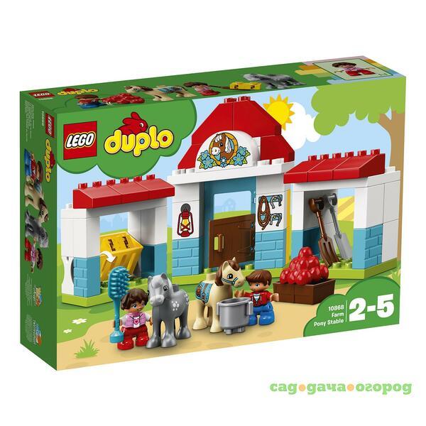 Фото Конструктор LEGO DUPLO Town Конюшня на ферме