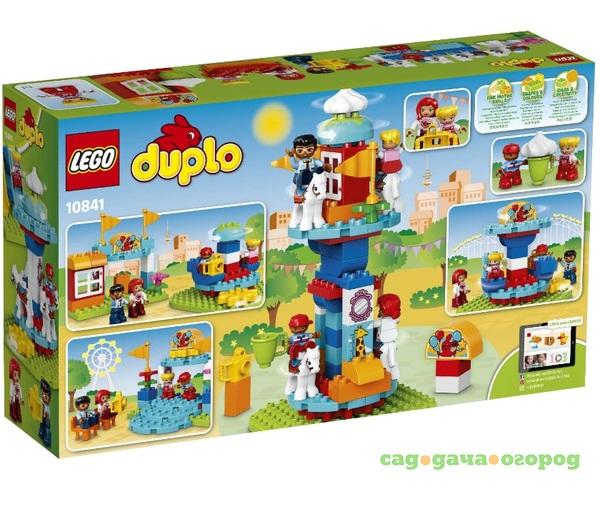 Фото Игрушка Lego дупло семейный парк аттракционов 10841-L