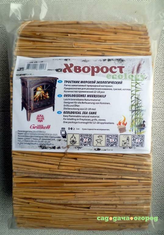 Фото Хворост для розжига Grillkoff