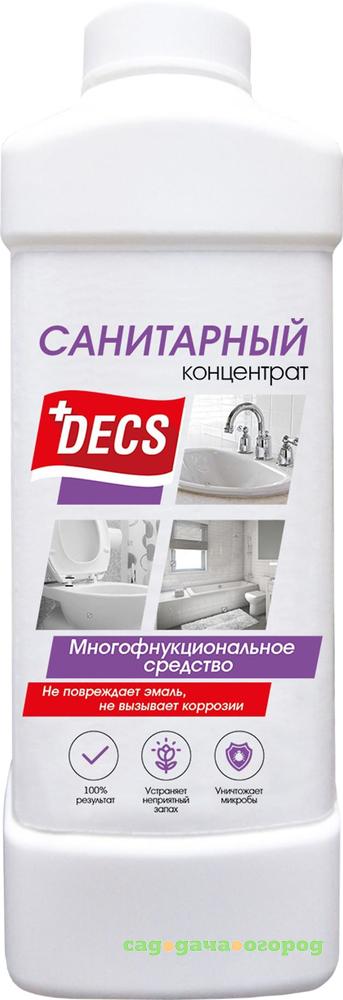 Фото Чистящее средство DECS Санитарный концентрат 1 л