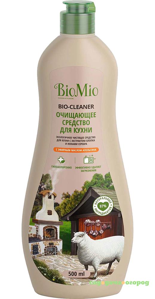 Фото Чистящее средство для кухни BioMio Bio-Cleaner Апельсин 500 мл