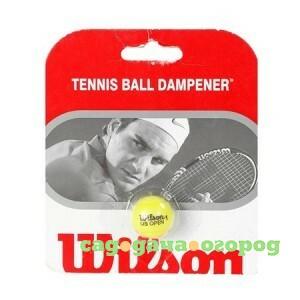 Фото Виброгаситель Wilson для теннисных ракеток в упаковке1 шт.
