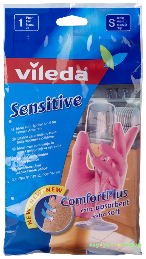 Фото Хозяйственные перчатки Vileda Sensitive S (105392)