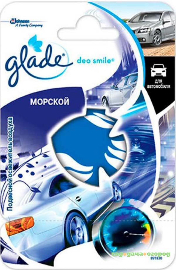 Фото Подвесной освежитель воздуха для автомобиля Glade Deo Smile Морской 3 мл