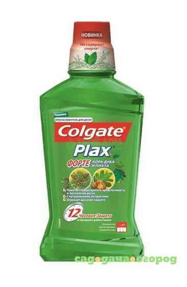 Фото Ополаскиватель для ротовой полости Colgate Plax Кора дуба и пихта (250 мл) (TH00248A)