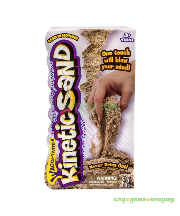 Фото Набор для творчества Kinetic sand Песок для лепки коричневый 910 гр (71400)