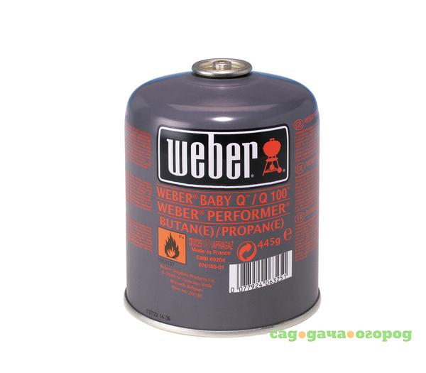 Фото Газовый баллон для грилей Weber