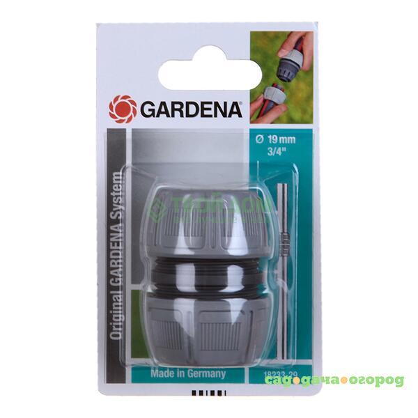 Фото Ремонтная муфта Gardena  02933-29.000.00