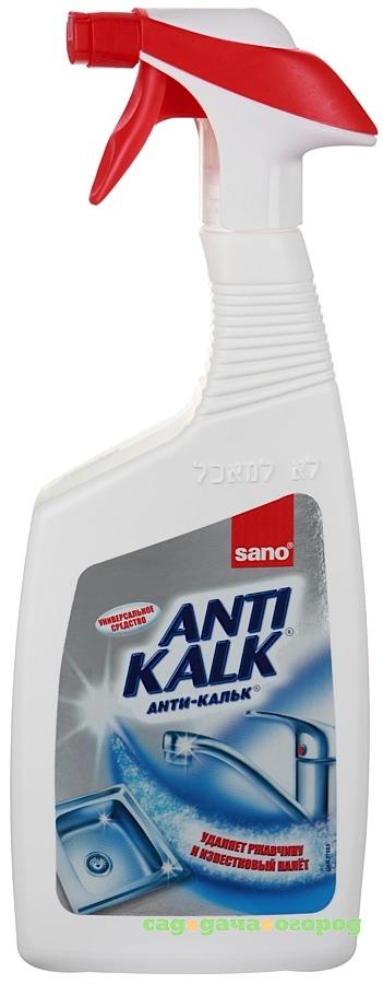 Фото Универсальное чистящее средство Sano Antikalk Rust & Scale Remover 1 л