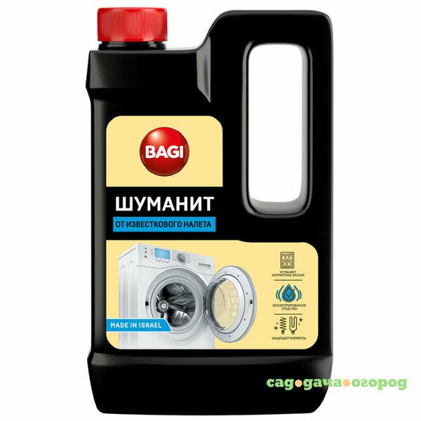 Фото Средство Bagi Шуманит от накипи 500 мл