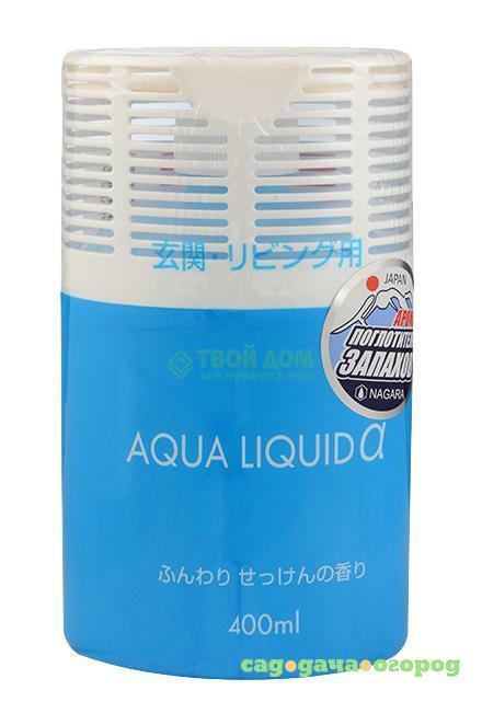 Фото Арома-поглотитель запахов Nagara Aqua liquid для коридоров и жилых помещений Камелия 200 мл