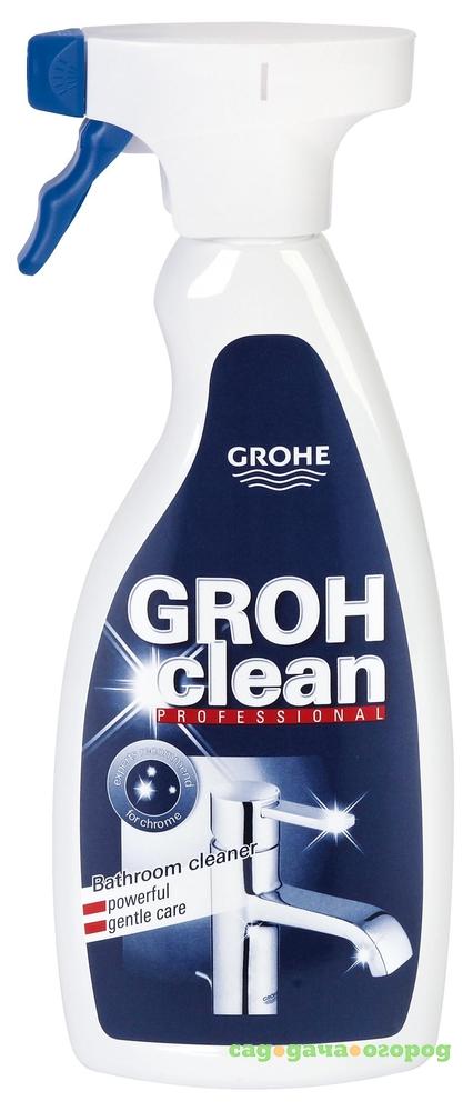 Фото Чистящее средство Grohe GROHclean 500 мл