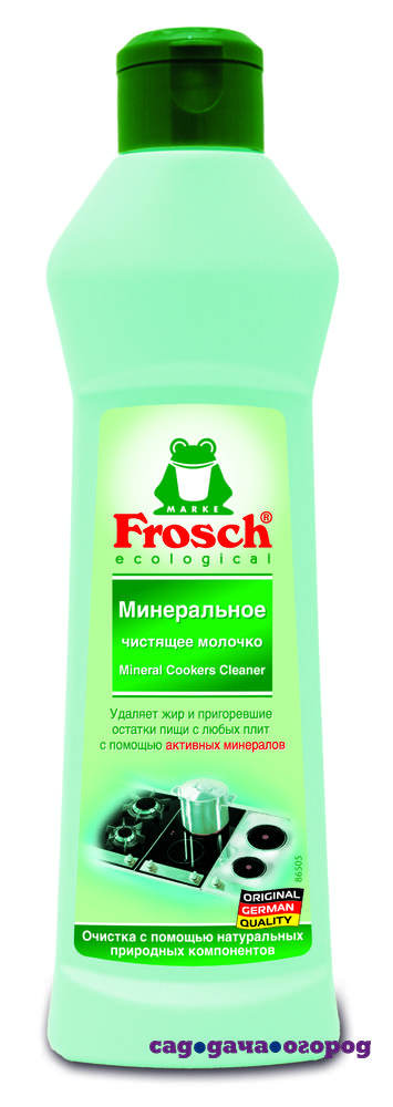 Фото Чистящее молочко Frosch Минеральное 250 мл