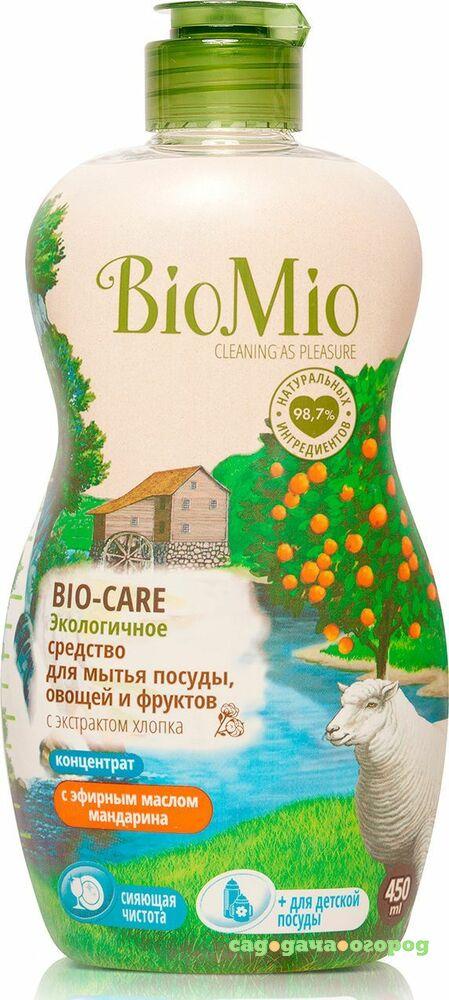 Фото Средство BioMio BIO-Care экологичное для мытья посуды, овощей и фруктов Мандарин 450 мл